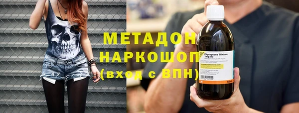 MDMA Алзамай