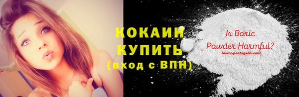 spice Алексеевка
