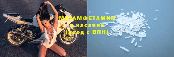 MDMA Алзамай
