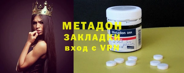 меф Алексин