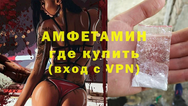 spice Алексеевка