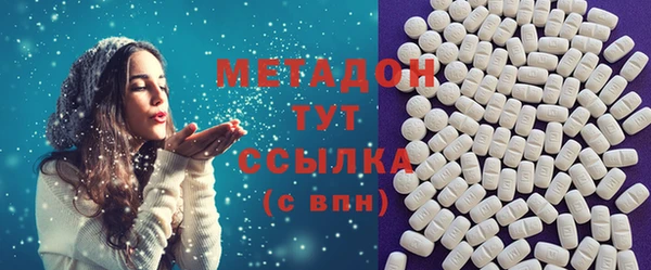 spice Алексеевка