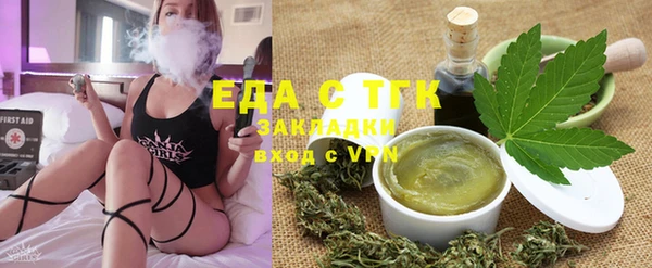 spice Алексеевка