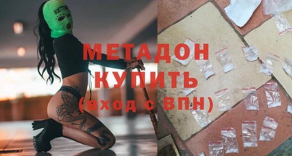 spice Алексеевка