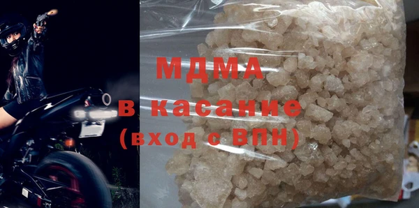 spice Алексеевка